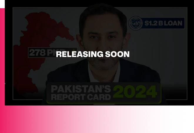 Pakistan's Report Card 2024 — payments deep dive, releasing end of August